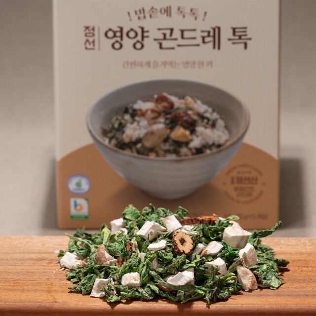 해비즌협동조합,해비즌 강원도 정선 동결건조 영양 곤드레 톡 12g x 5개입 10인분 더덕 밤 표고버섯
